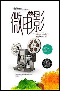 一比一仿科罗拉多州